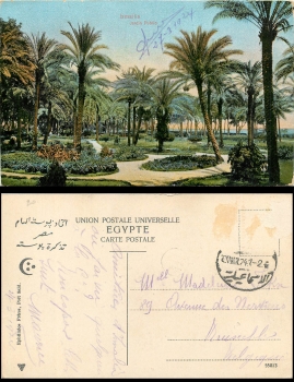 Ismailia Jardin Public Egypt o 24.3.1924