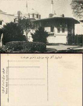 Istanbul-Moschee-AK-um-1910.