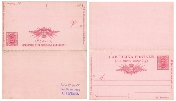 Italien Cartonlina Postale Sette e Mezzo Antwort Ganzsache 1897