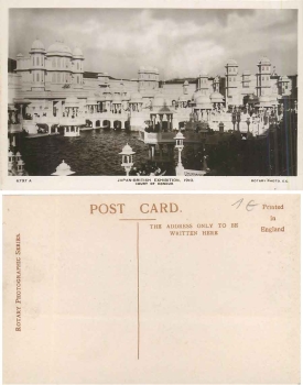 Japan-British Exhibition 1910 court of Honour, *