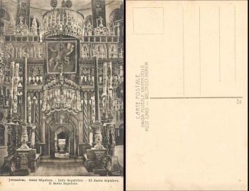Jerusalem Church of the Holy Sepulcher interior view * approx. 1930