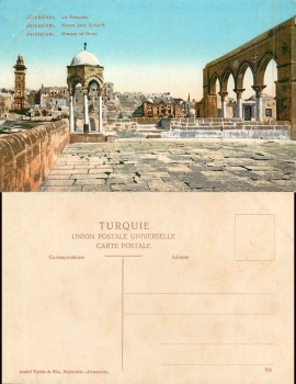 Jerusalem Omar Mosque * approx. 1920