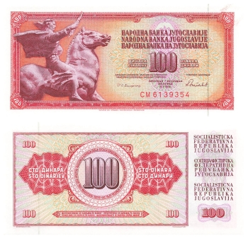 Yugoslavia 100 Dinara 1986 banknote fresh from the bank