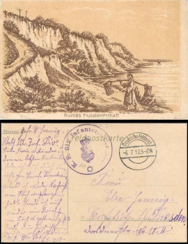 KS 212 Infanterie Division Feldpost 1.WK 6.7.1917 ​​​​​​​KS = Königlisch Sächsische Feldpost