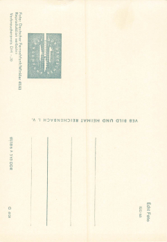 Kaellander Ricarda - DDR Fernsehfunk 820/63
