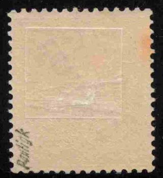 Kamerun Deutsche Post Michel 1 d * ungebraucht Krone Adler  ​​​​​​​Altsignatur Pauligk