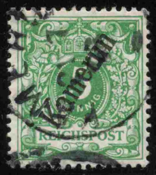 Kamerun Deutsche Post Michel 2 o gestempelt Krone Adler