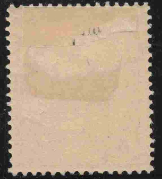 Kamerun Deutsche Post Michel 8 * ungebraucht Kaiseryacht
