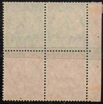 Kamerun Deutsche Post Michel S12 ** postfrisch Zusammendruck aus Markenheftchen Kaiseryacht