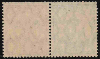 Kamerun Deutsche Post Michel W12 ** postfrisch Zusammendruck aus Markenheftchen Kaiseryacht