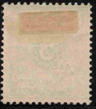 Karolinen Deutsche Post Michel 2 II * ungebraucht Krone Adler