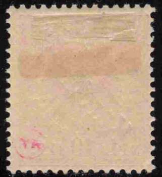 Karolinen Deutsche Post Michel 3 I * ungebraucht Krone Adler 