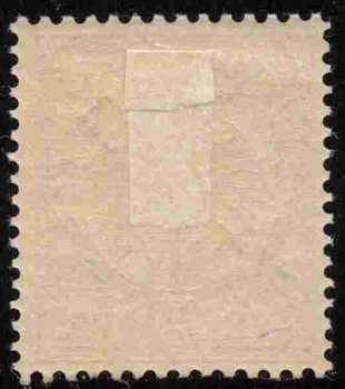 Karolinen Deutsche Post Michel 4 I * ungebraucht Krone Adler