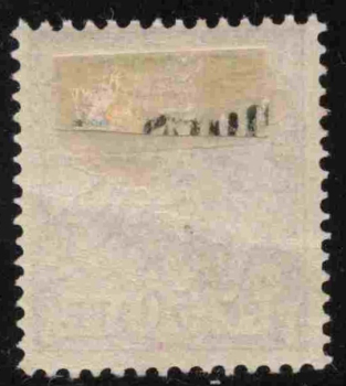 Karolinen Deutsche Post Michel 6 II * ungebraucht Krone Adler