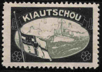 Kiautschou Deutsche Post Vignette ungebraucht