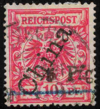Kiautschou Deutsche Post in China Michel 1 II o gestempelt Krone Adler