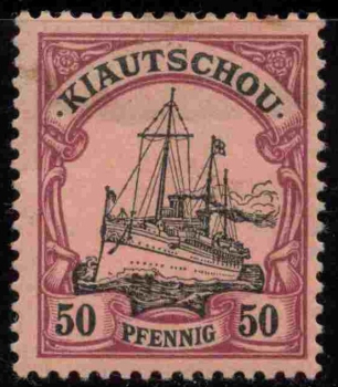 Kiautschou Deutsche Post in China Michel 12 * ungebraucht Kaiseryacht