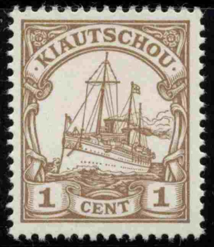 Kiautschou German Post in China Michel No. 18 ** mint never hinged Imperial Yacht
