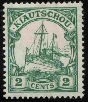 Kiautschou Deutsche Post in China Michel 29b * ungebraucht Kaiseryacht