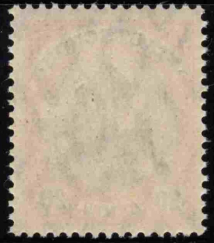 Kiautschou German Post in China Michel 32 ** mint never hinged Imperial Yacht