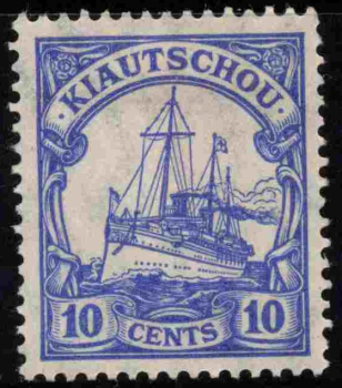 Kiautschou German Post in China Michel 31 * unused Imperial Yacht