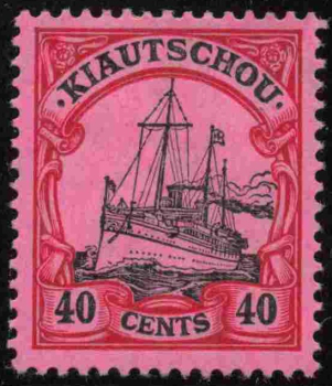 Kiautschou German Post in China Michel 33 * unused Imperial Yacht