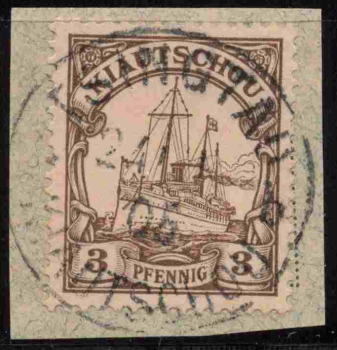 Kiautschou Deutsche Post in China Michel 5 o gestempelt Kaiseryacht