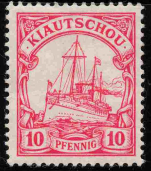 Kiautschou Deutsche Post in China Michel 7 * ungebraucht Kaiseryacht