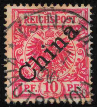 Kiautschou Deutsche Post in China Michel M47 Krone Adler o Tsingtau 27.7.1900