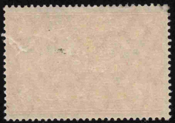 Kiautschou German Post in China Michel 34 II B * unused Imperial Yacht
