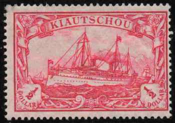 Kiautschou German Post in China Michel 34 II B * unused Imperial Yacht