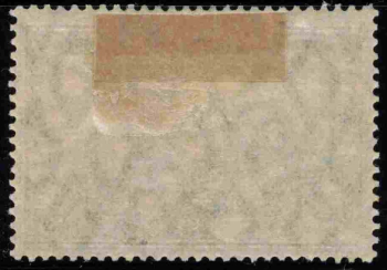 Kiautschou German Post in China Michel 36 II B * unused Imperial Yacht