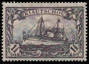 Kiautschou German Post in China Michel 36 II B * unused Imperial Yacht
