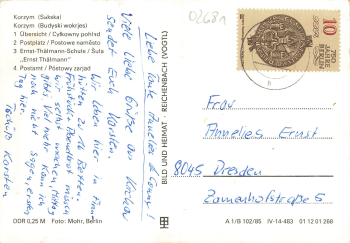 02681 Kirchau Oberlausitz Mehrbildkarte o 1986