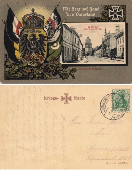 Koenigsberg Neumark Bernickower Gate Chojna Patriotika WWI o June 21, 1916