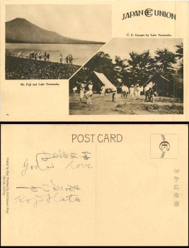 Krocketspieler lake Yamanaka Camping gebr. ca. 1920