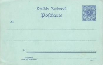Crown Eagle 2 Pfennig Reichspost postal stationery 1900 *