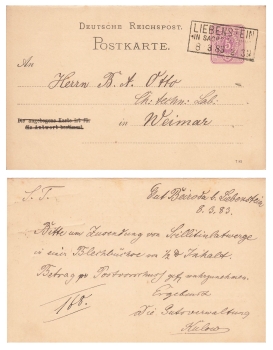 Crown Eagle 5 Pfennig Reichspost postal stationery question part cat stamp Liebenstein 8.3.1883