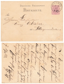 Krone Adler 5 Pfennig Reichspost stationary P5 o Jerichow 11/17/1883 to Tangermünde