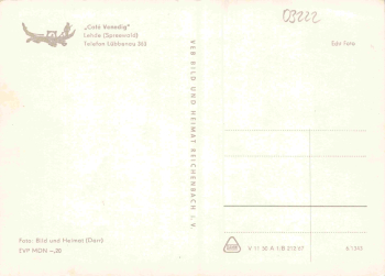 03222 Lehde Spreewald Cafe Venedig Innenansicht * 1967