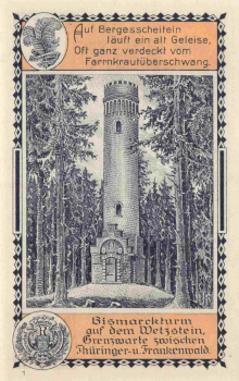 07349 Lehesten Thüringen Notgeldschein 1921