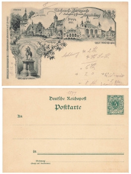 Leipzig Saxon-Thuringian Industry and Commerce Exhibition Private Postal Stationery PP9C17 1897 