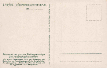 Leipzig Völkerschlachtdenkmal