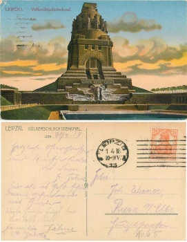 Leipzig Monument to the Battle of the Nations on April 1, 1918