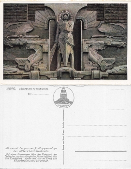 Leipzig Völkerschlachtdenkmal * um 192 Stirnwand der großen Freitreppenanlage