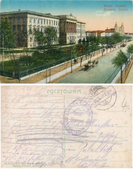 Lviv Lvov technique field post 4.Comp.D.1. Batal's K.S. country sickness Info Regts. No.102 or 21.5.1917