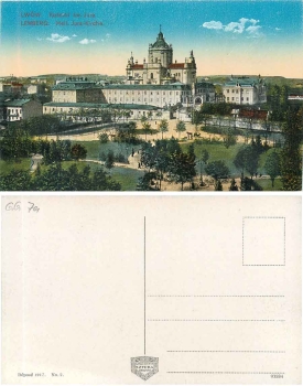 Lviv Lvov Heil. Jura Church * 1917