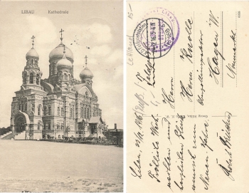 Libau Cathedral Latvia o 24.12.1916 Field Post