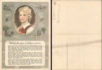 Wehrmacht salute song card *around 1940