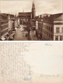 Leobschuetz Silesia Promenade with ornamental fountain Glubczyce Field Post Lds. Schuetz. Ers. Batl. 8 o 1942